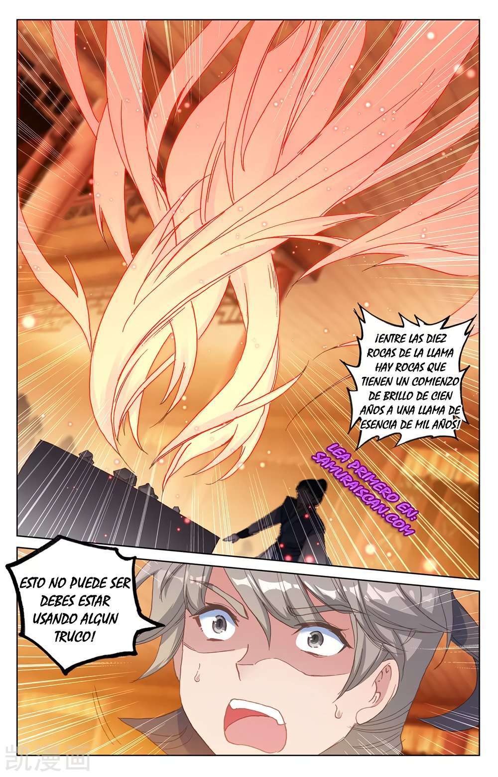 Capitulo 397 page 5