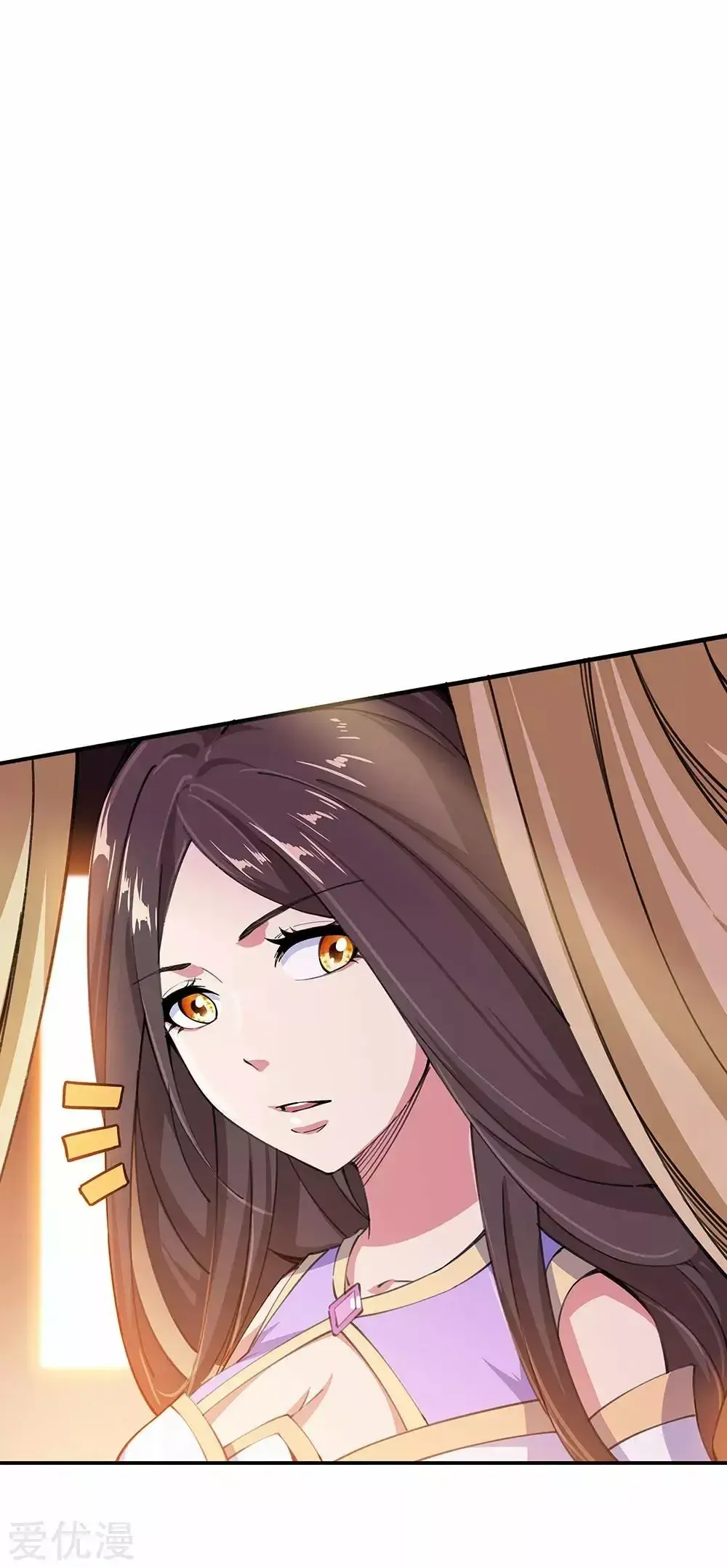 Capitulo 261 page 24
