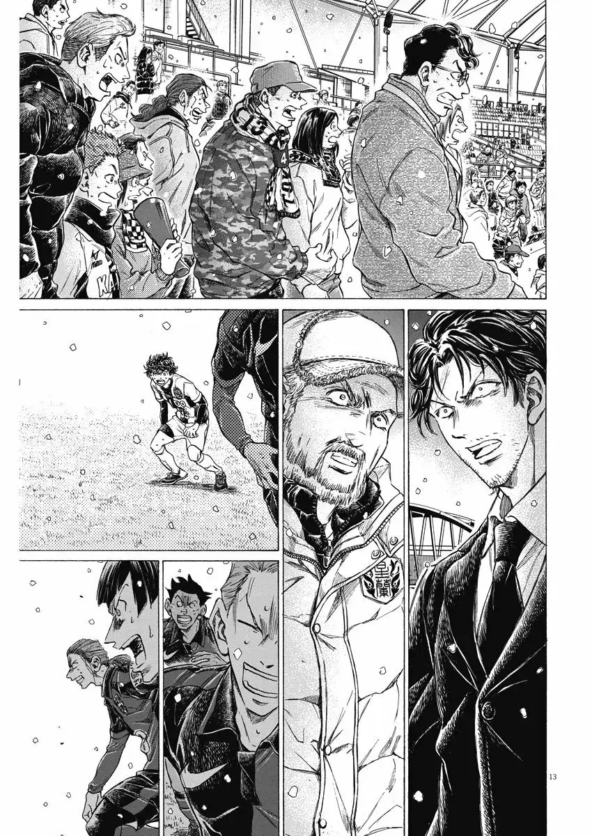 Capitulo 279 page 13