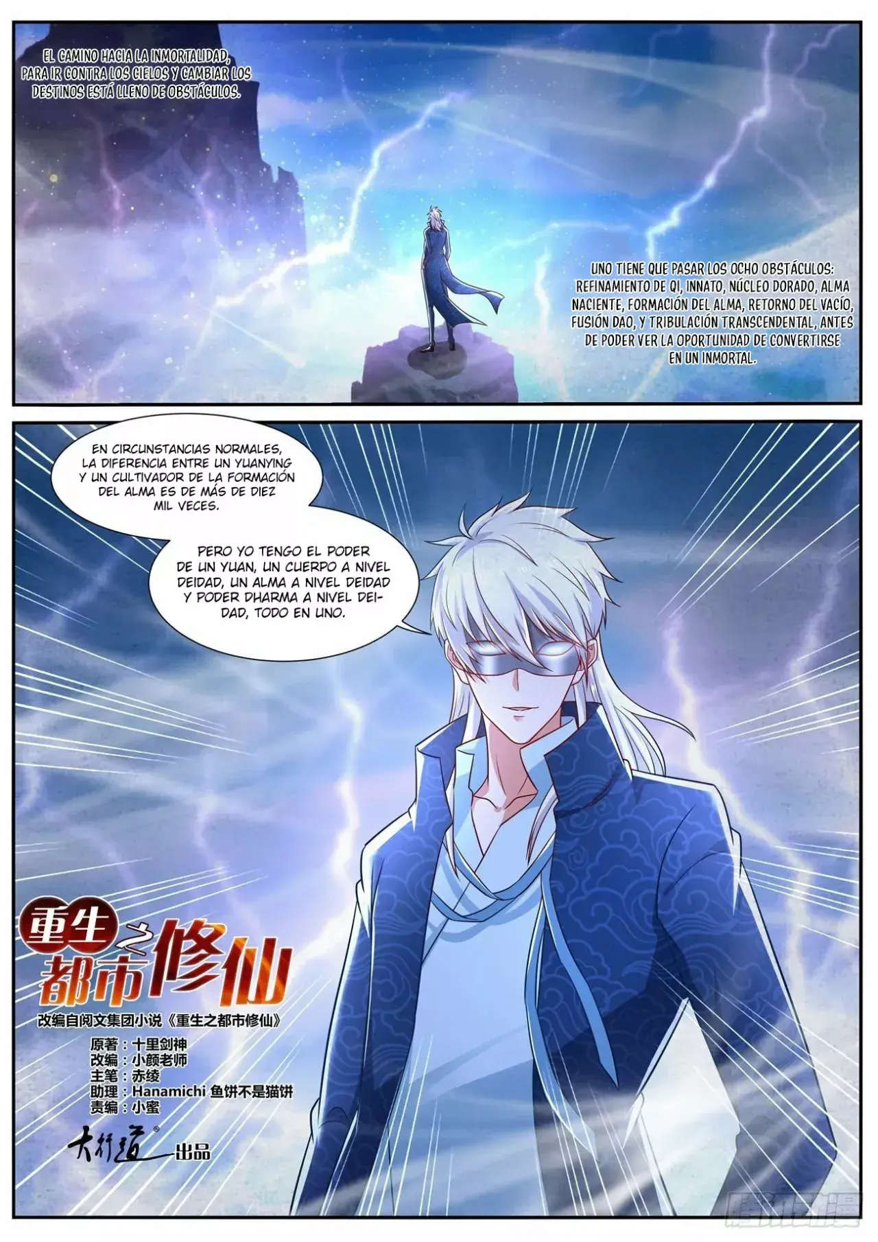 Capitulo 666 page 2