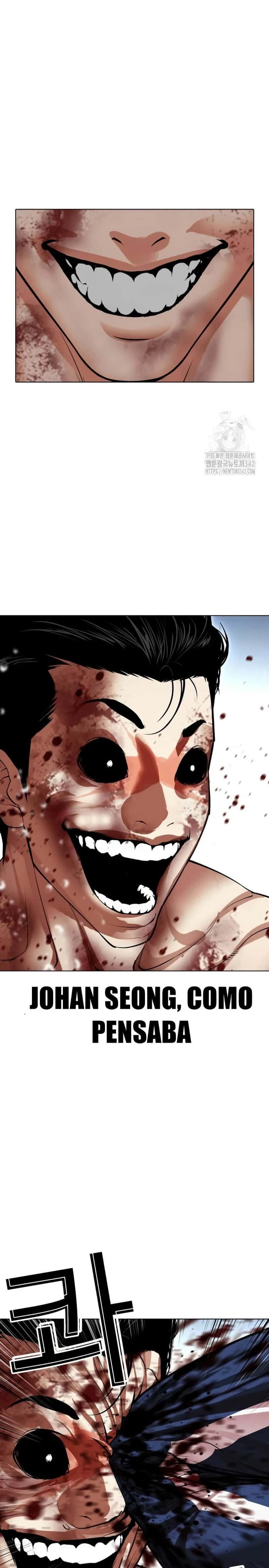 Capitulo 511 page 46