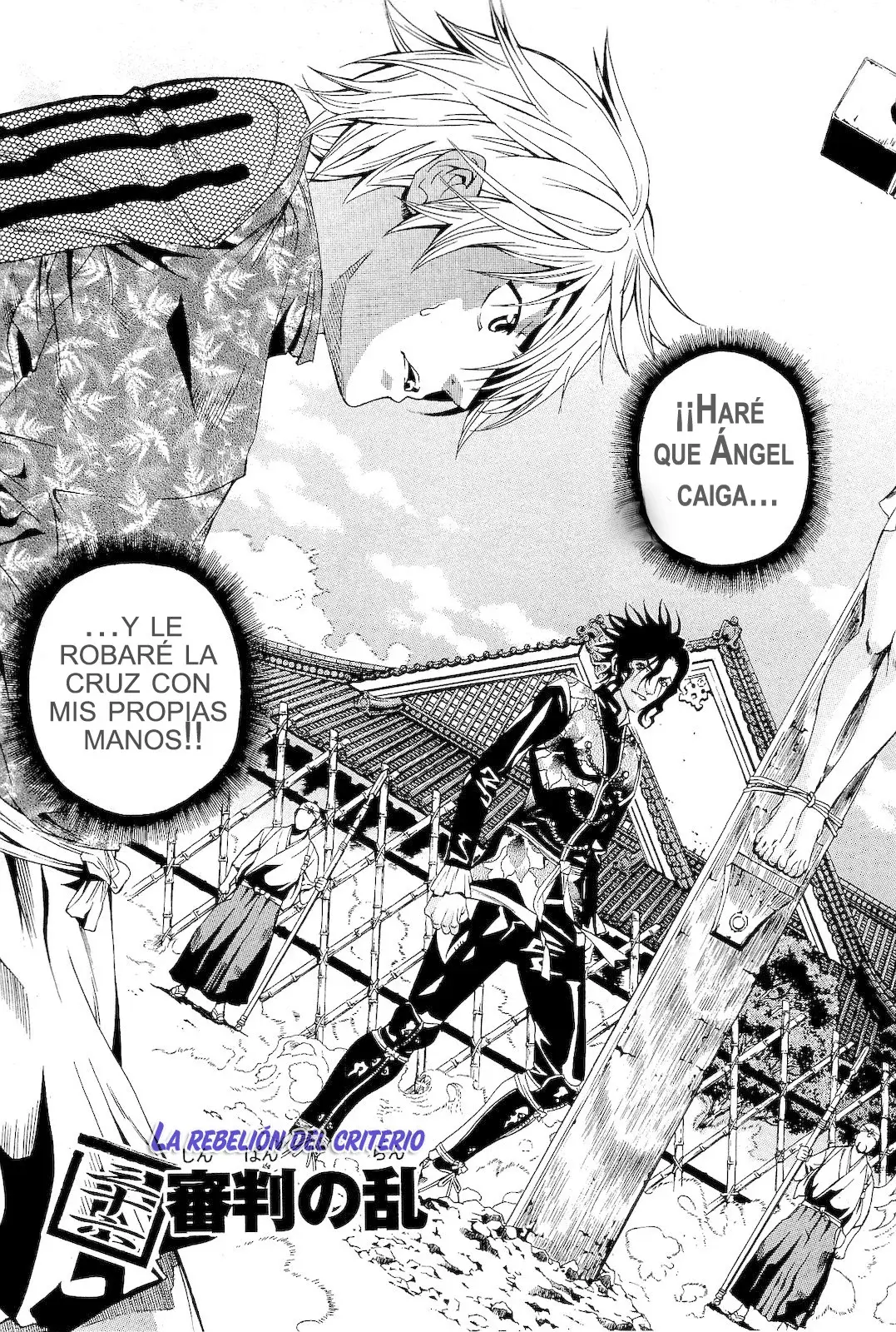 Capitulo 36 page 6