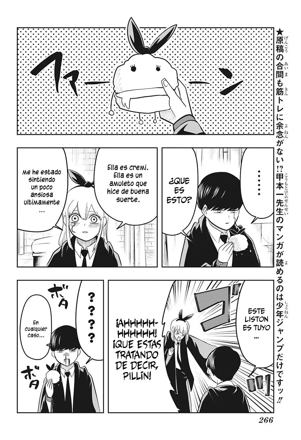 Capitulo 21 page 12