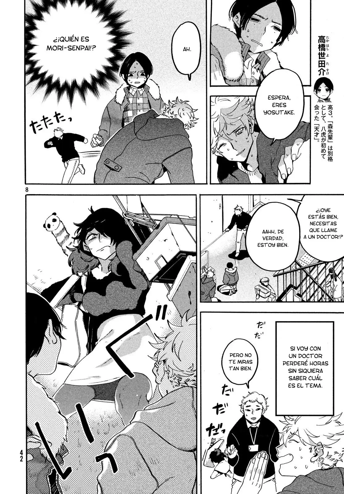 Capitulo 22 page 7
