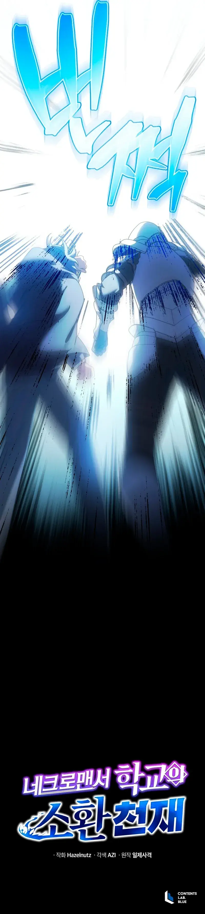 Capitulo 46 page 37