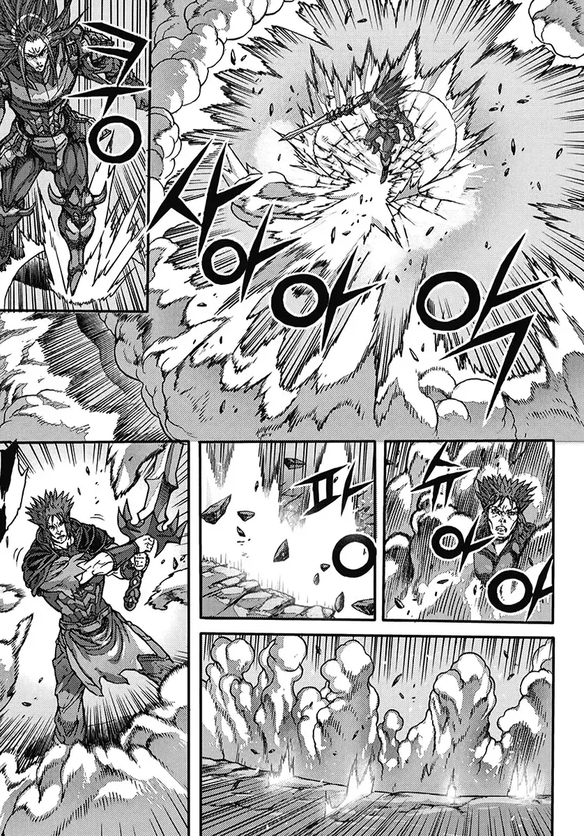 Capitulo 363 page 12