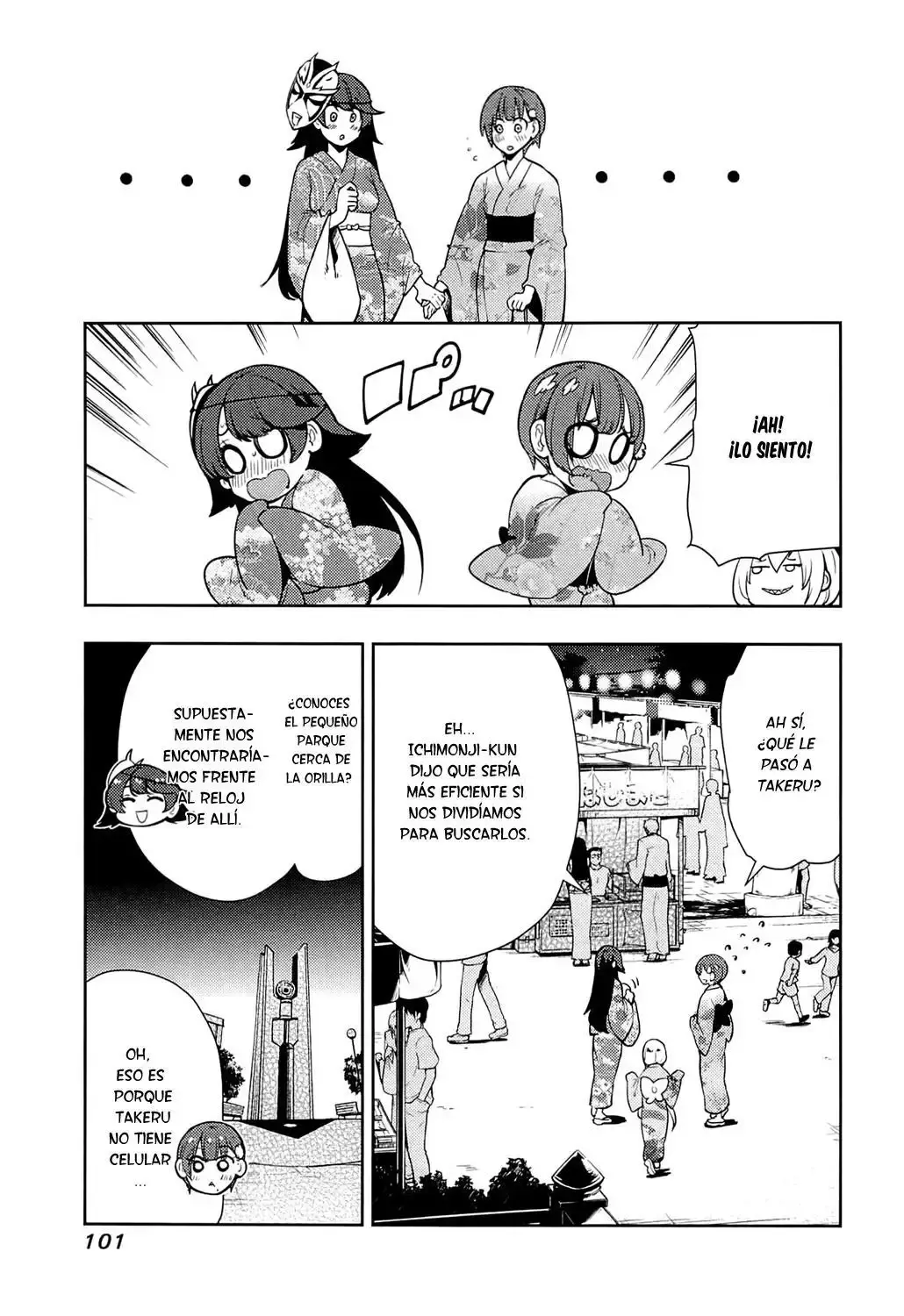 Capitulo 63 page 3