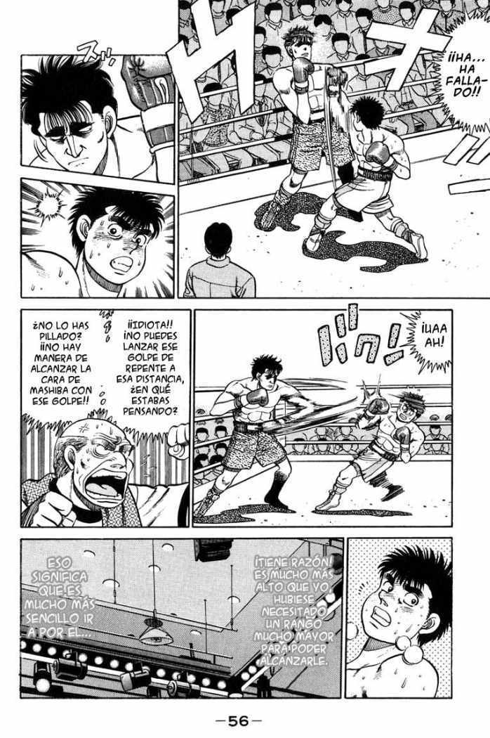 Capitulo 81 page 14