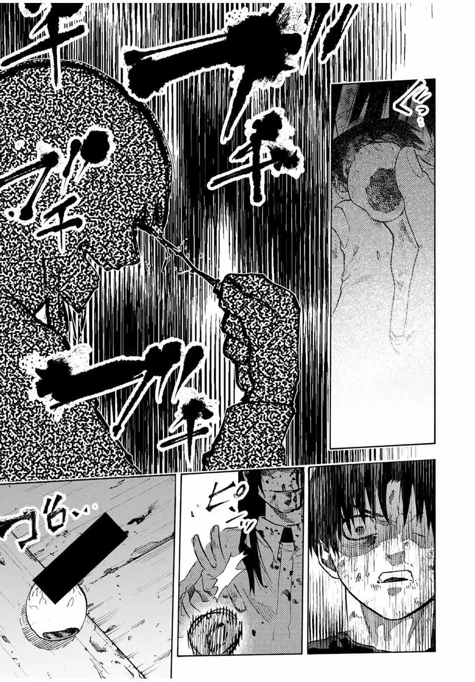 Capitulo 225 page 10