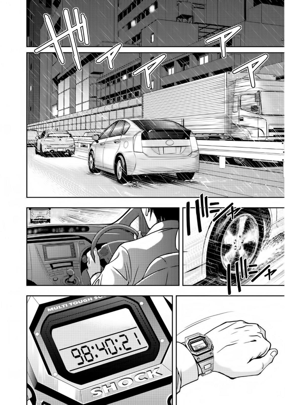 Capitulo 16 page 2