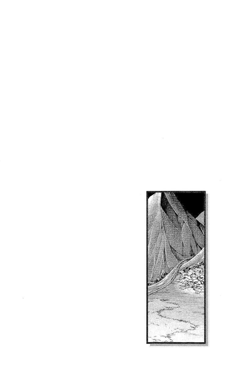 Capitulo 20 page 43