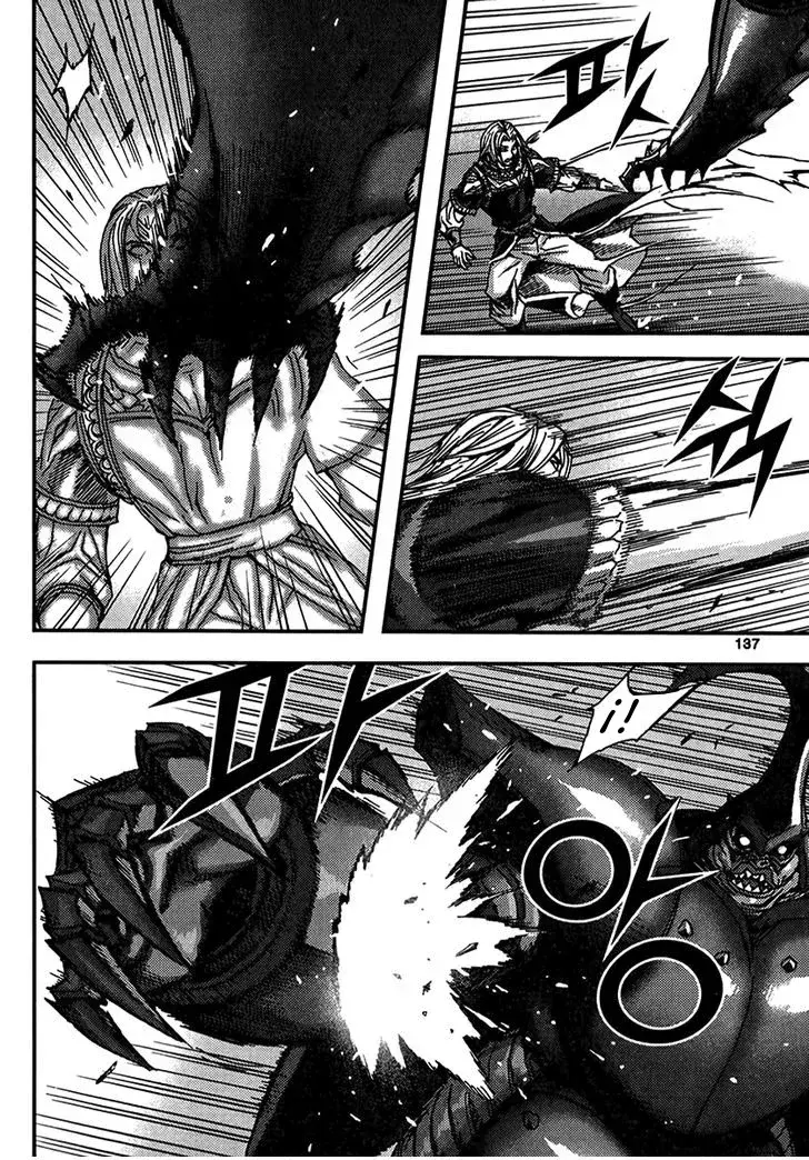 Capitulo 316 page 25