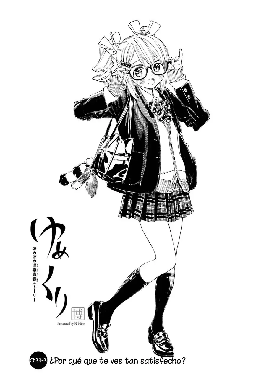 Capitulo 39.3 page 2