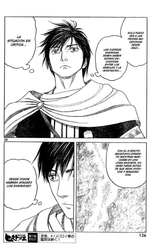 Capitulo 78 page 21