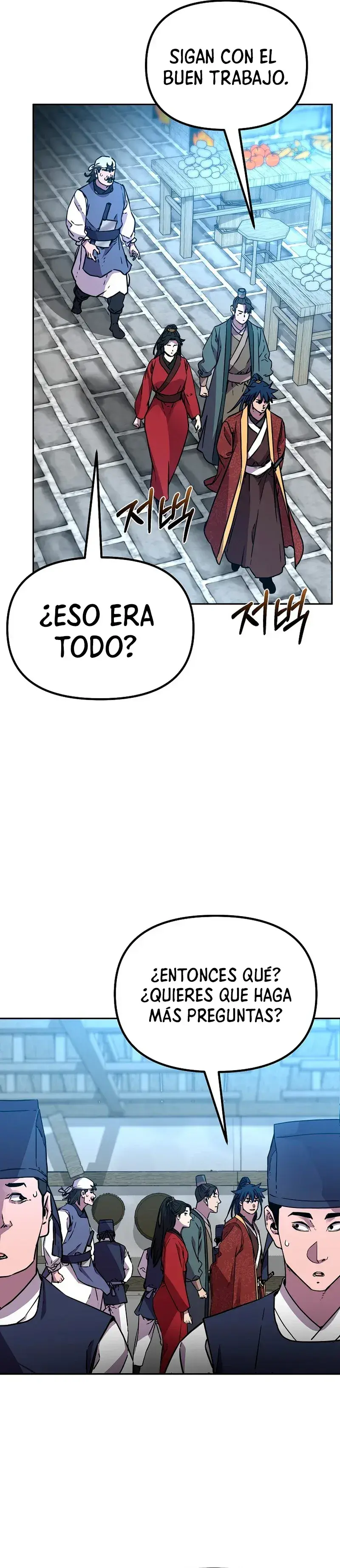Capitulo 98 page 22