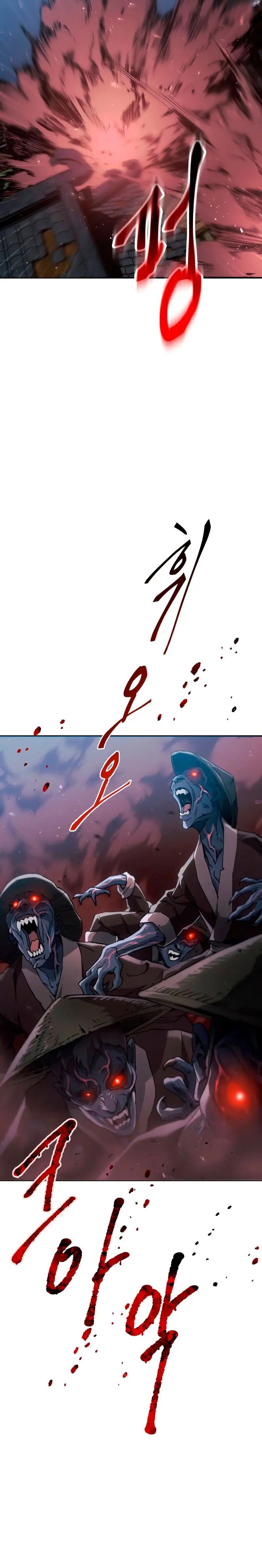 Capitulo 58 page 13