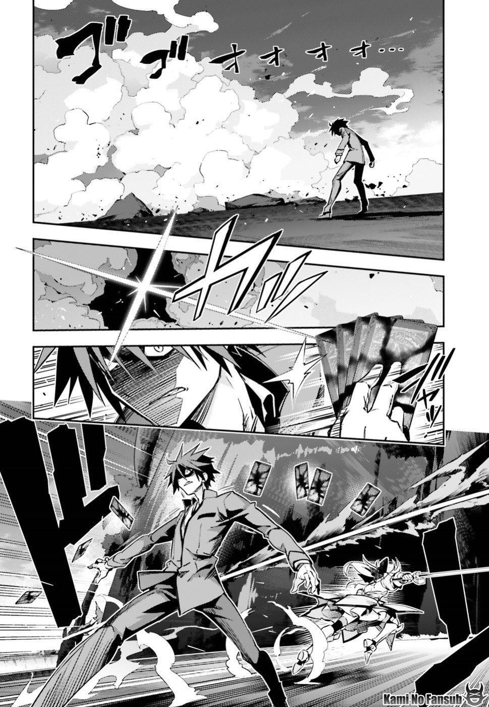 Capitulo 66 page 11