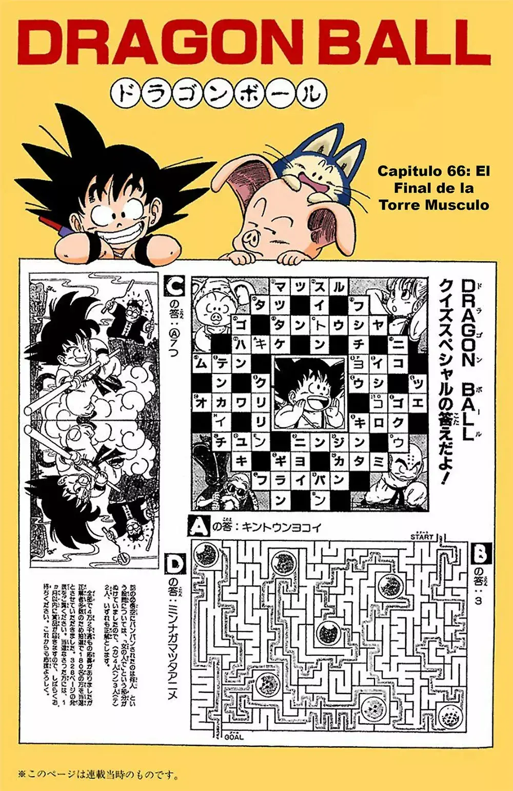 Capitulo 66 page 1