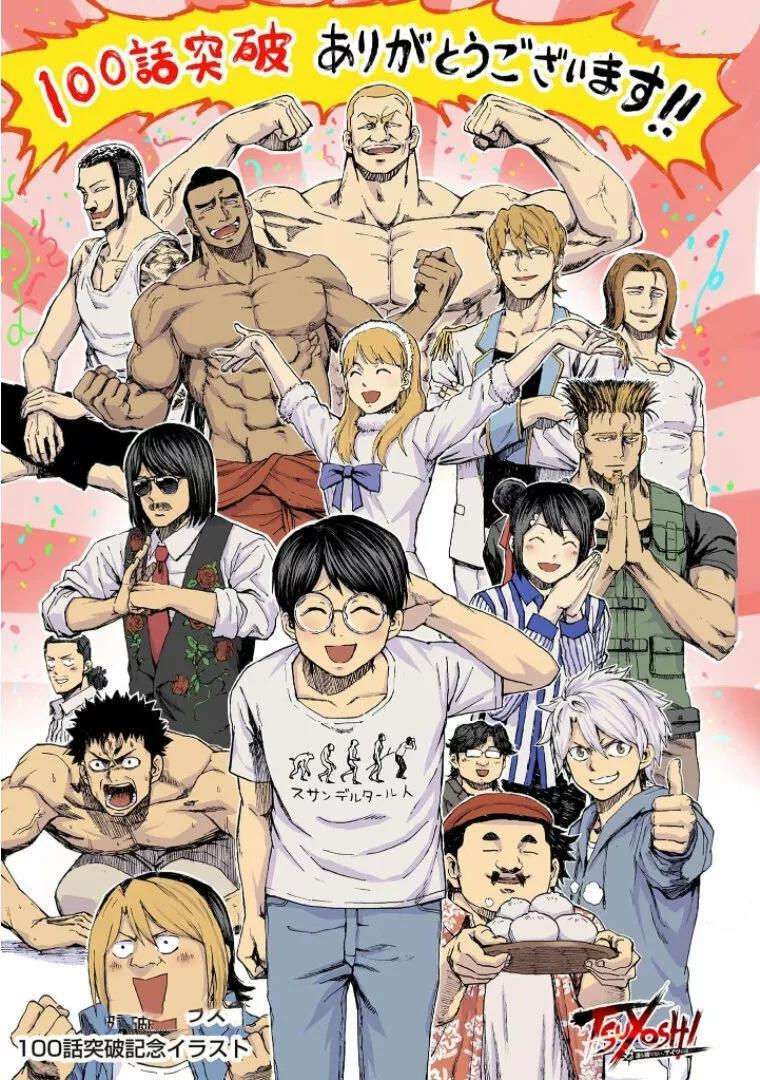 Capitulo 100 page 16