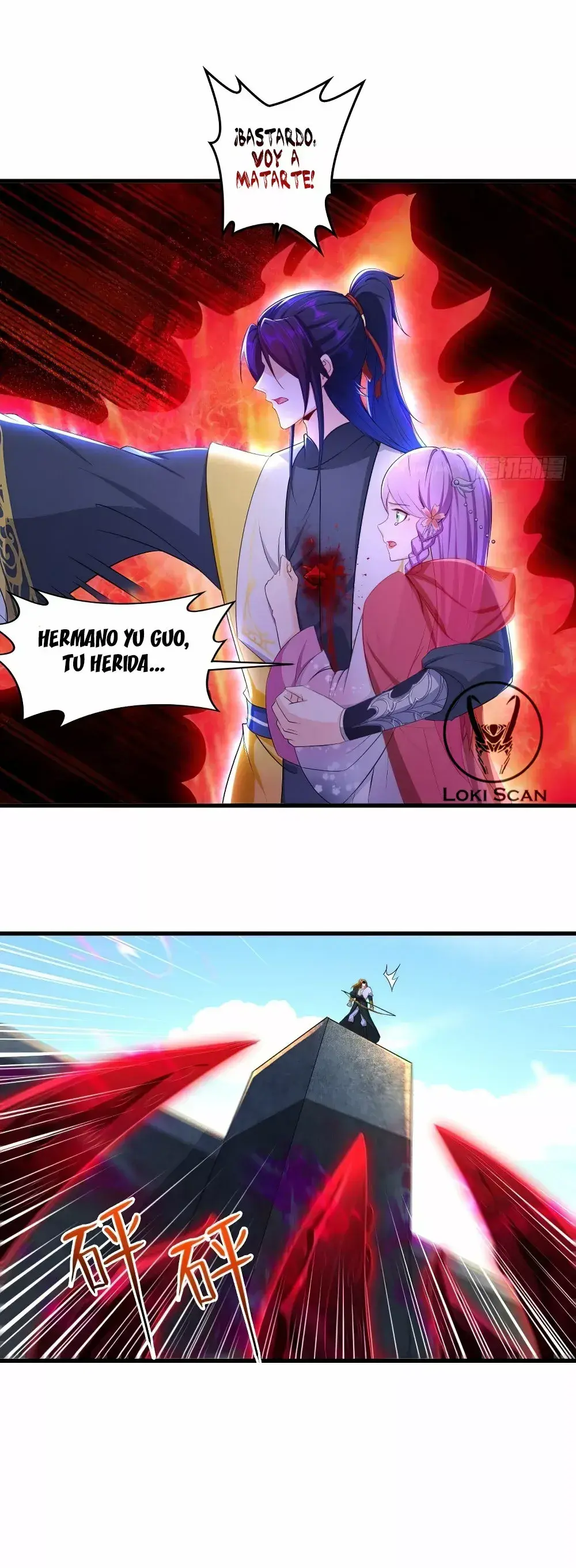 Capitulo 160 page 7
