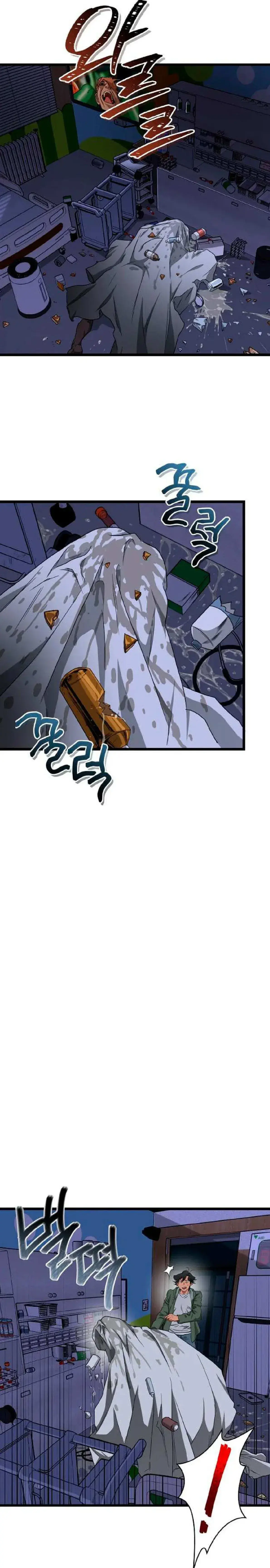 Capitulo 5 page 11