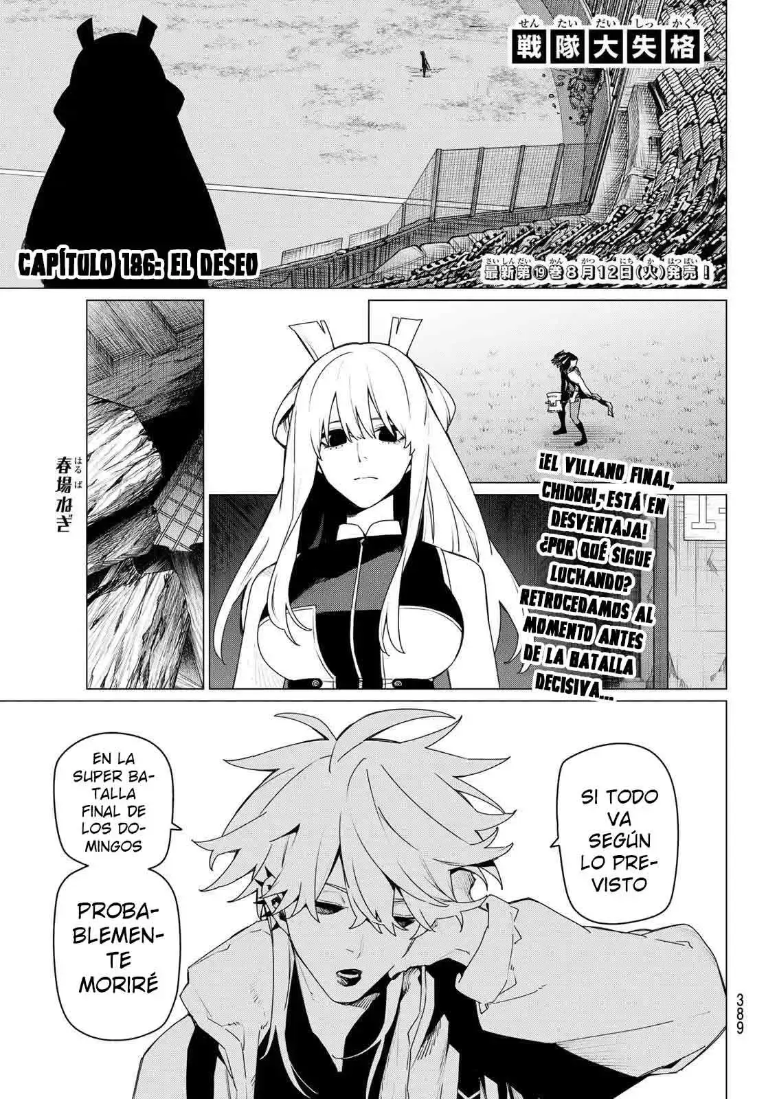 Capitulo 186 page 1