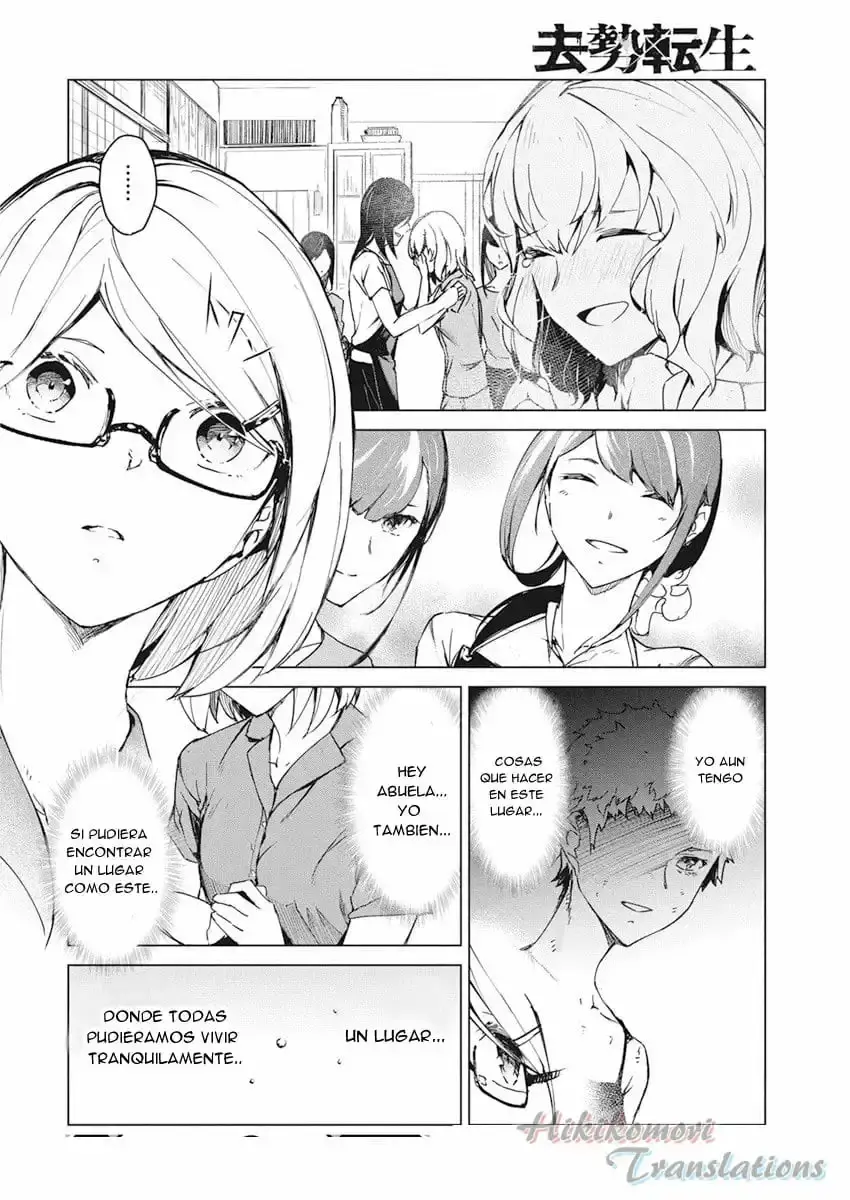 Capitulo 14 page 14