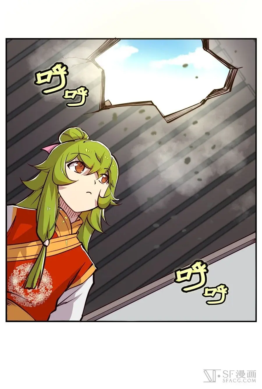 Capitulo 15 page 29