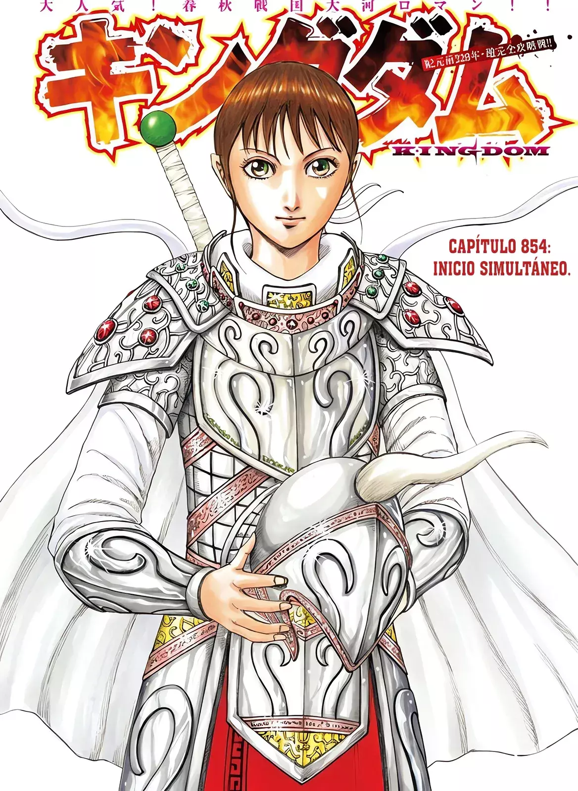 Capitulo 854 page 1