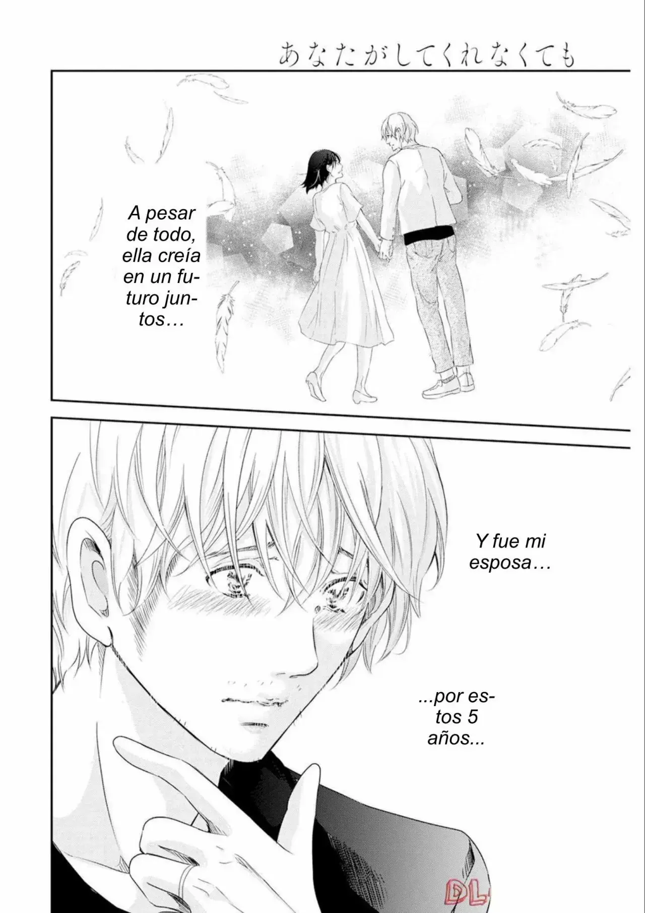 Capitulo 75 page 20