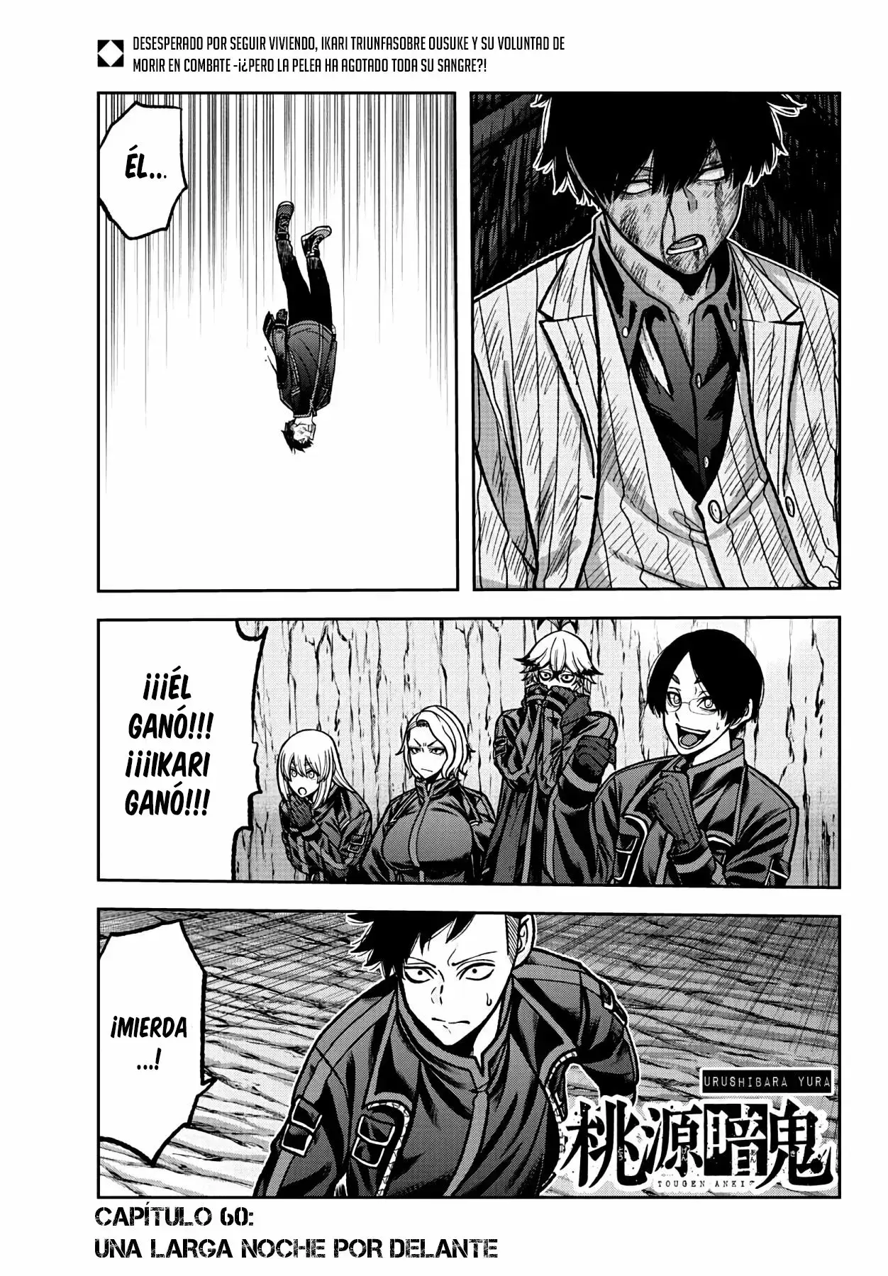 Capitulo 60 page 3