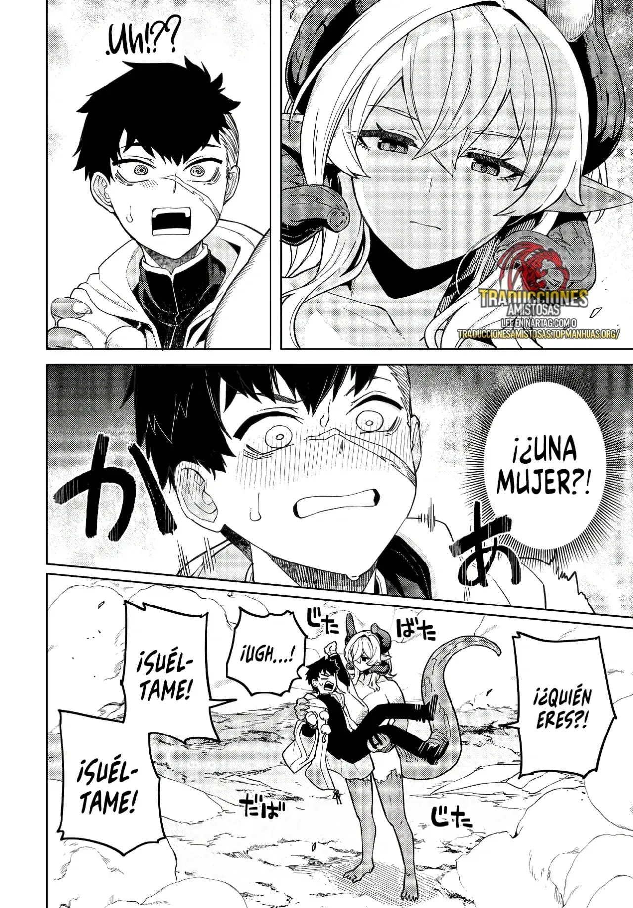 Capitulo 1 page 51