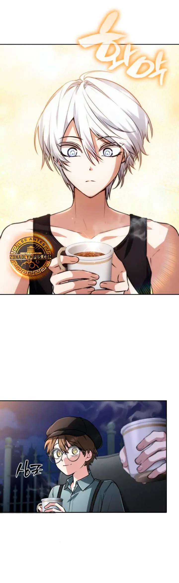 Capitulo 31 page 34