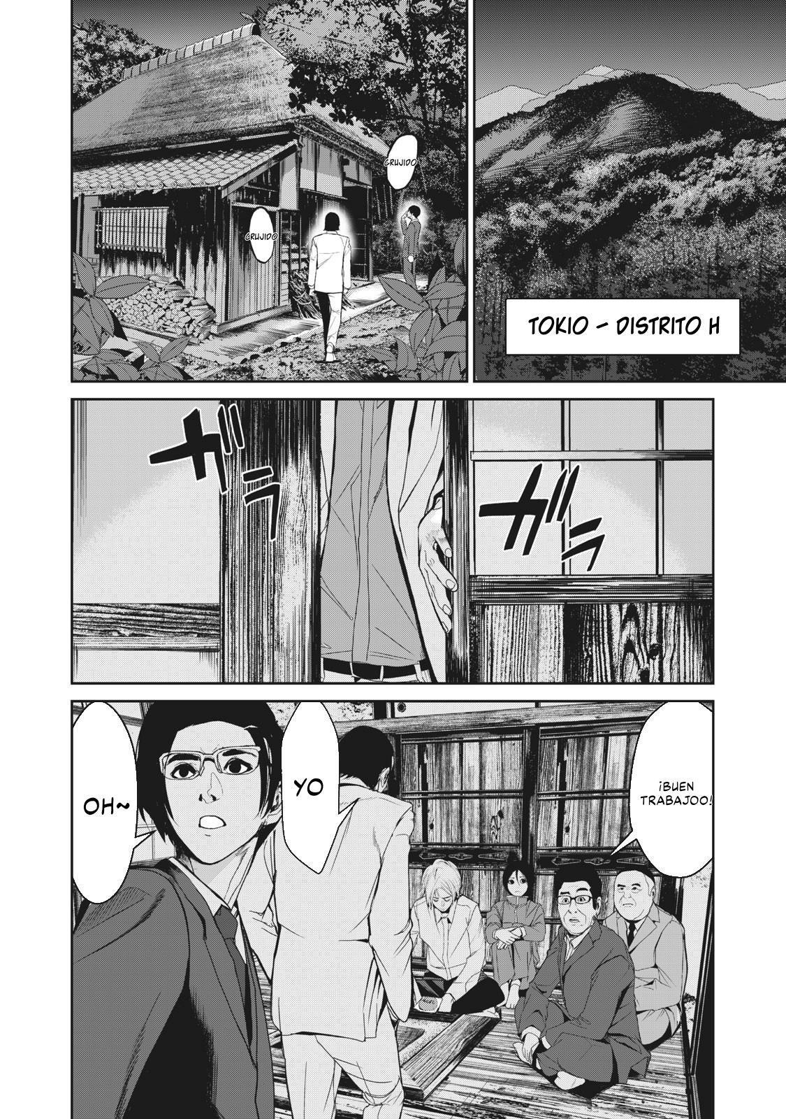 Capitulo 8 page 15