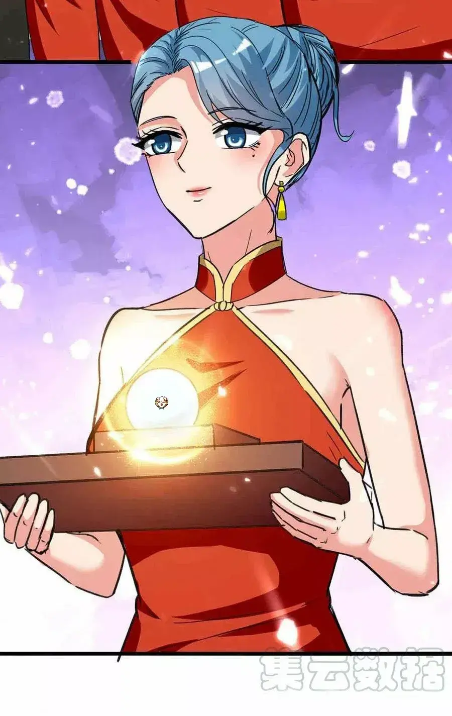 Capitulo 201 page 16