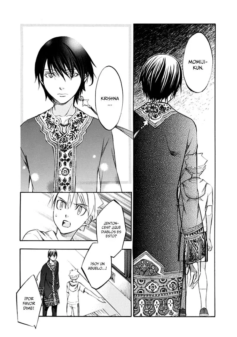 Capitulo 63 page 16