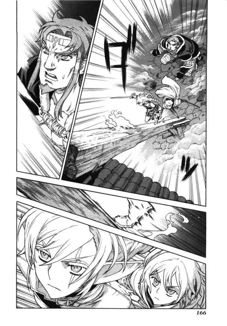 Capitulo 55 page 3