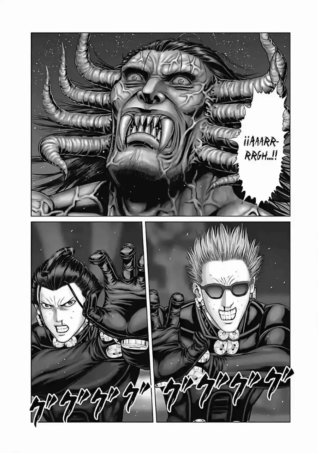 Capitulo 79 page 9