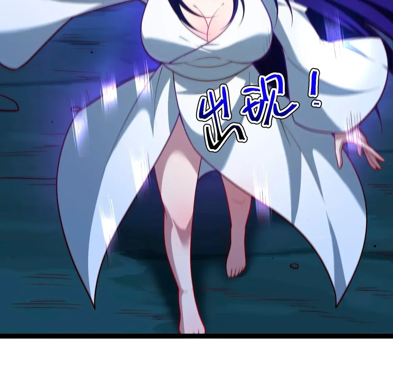 Capitulo 103 page 86