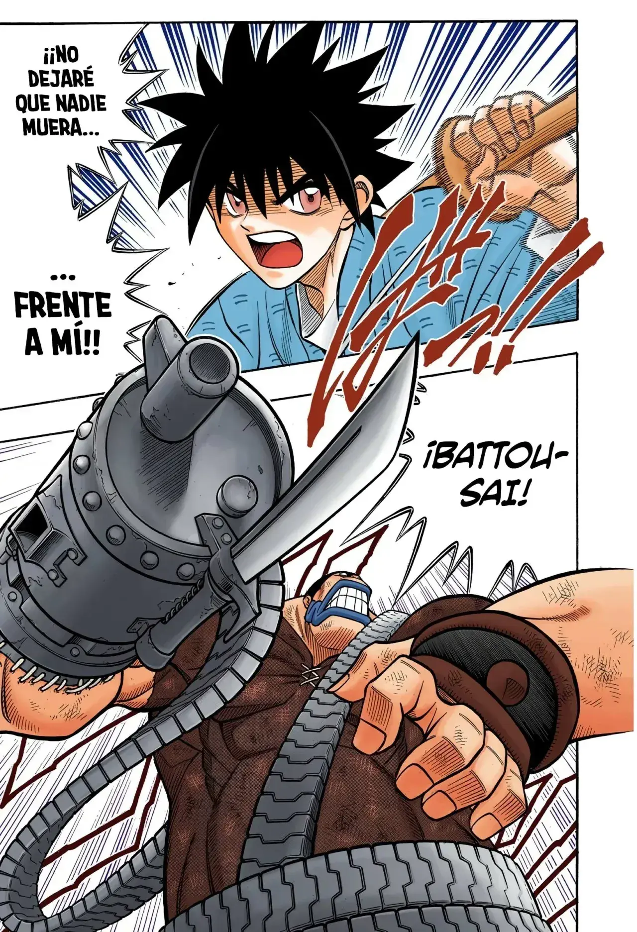 Capitulo 219 page 17