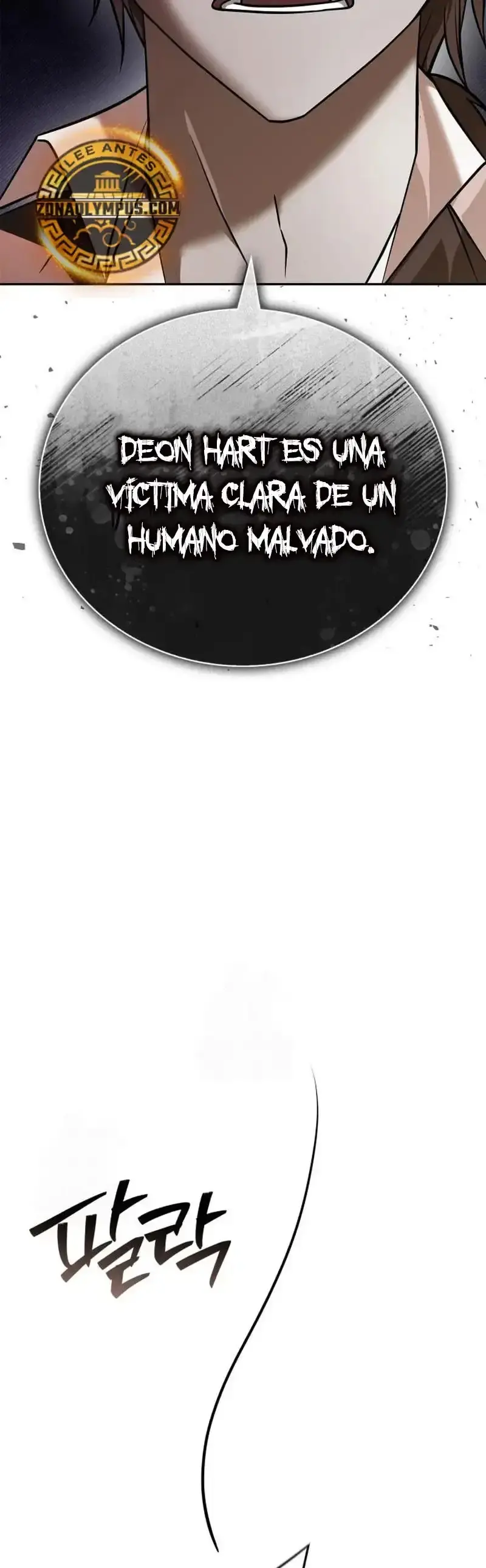 Capitulo 94 page 59