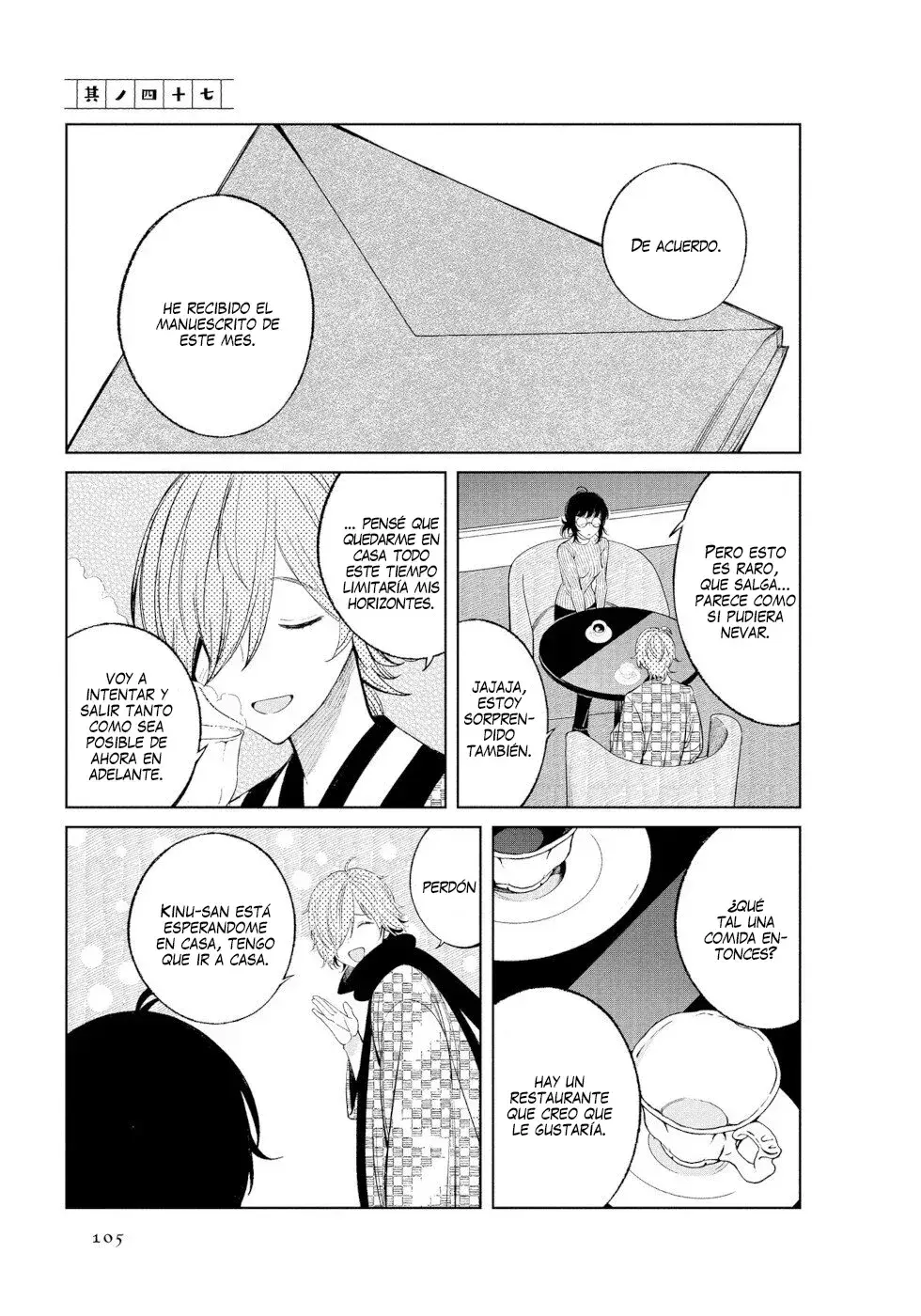 Capitulo 47 page 1
