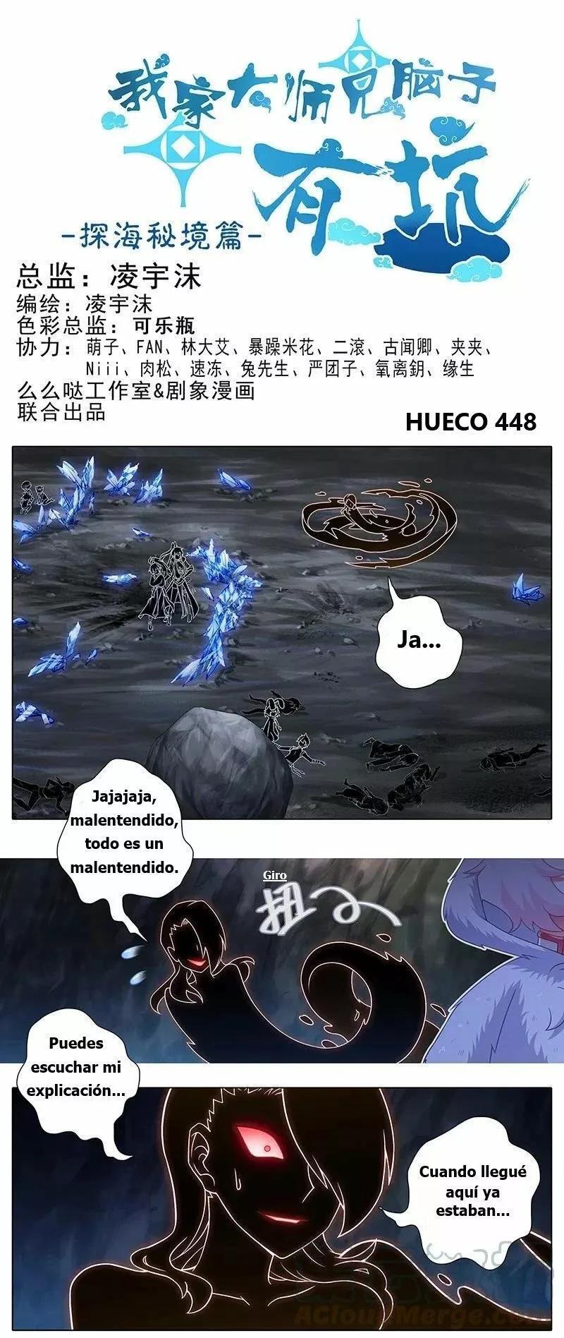 Capitulo 448 page 1