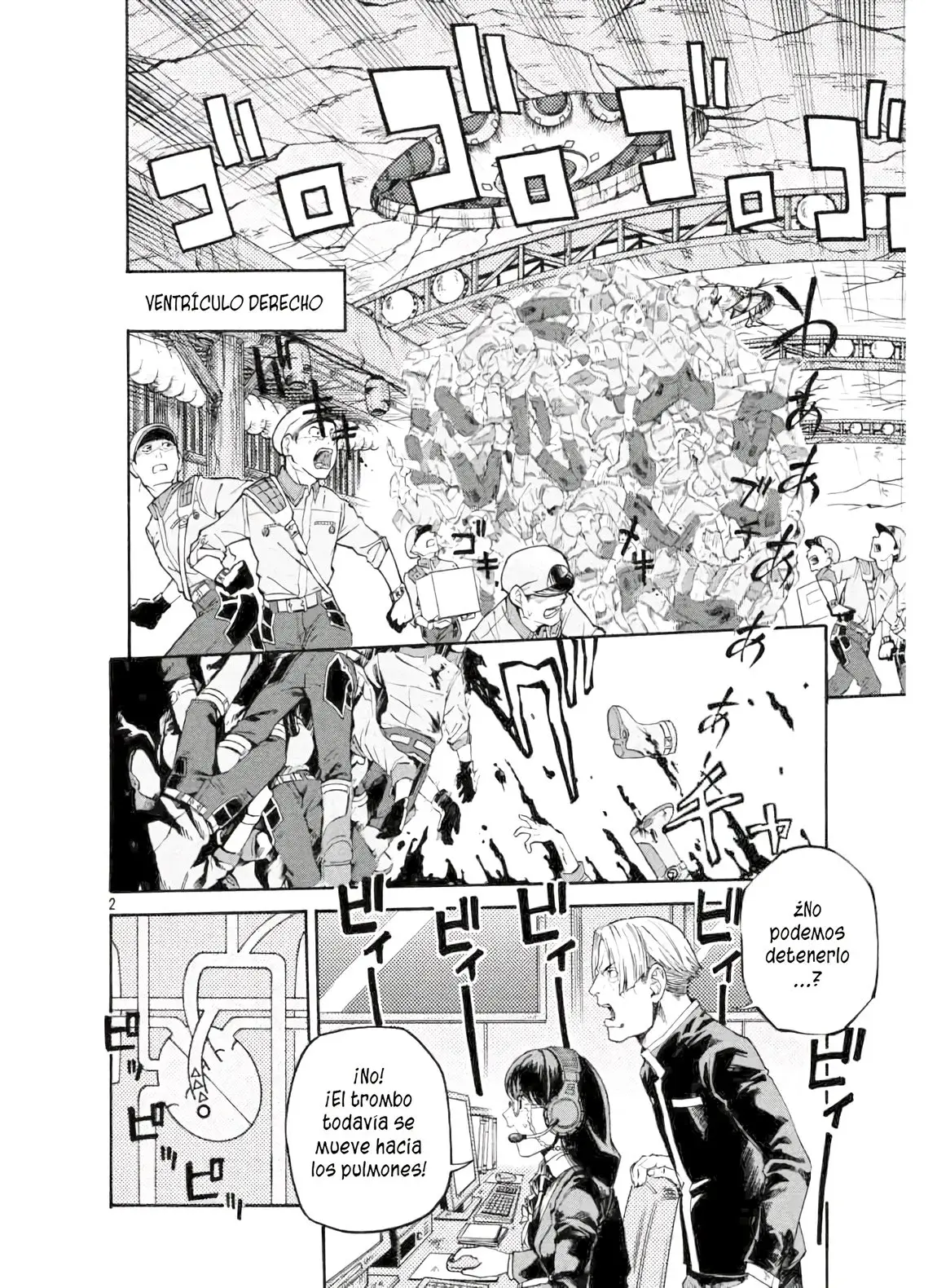 Capitulo 17 page 3