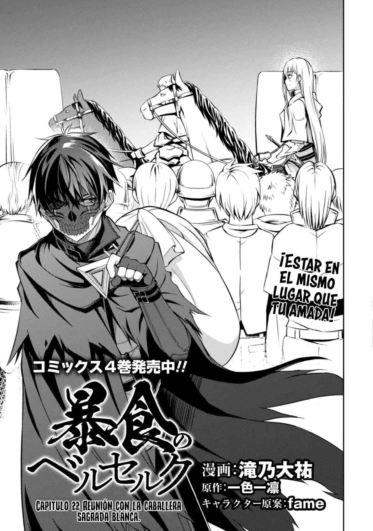 Capitulo 22 page 8