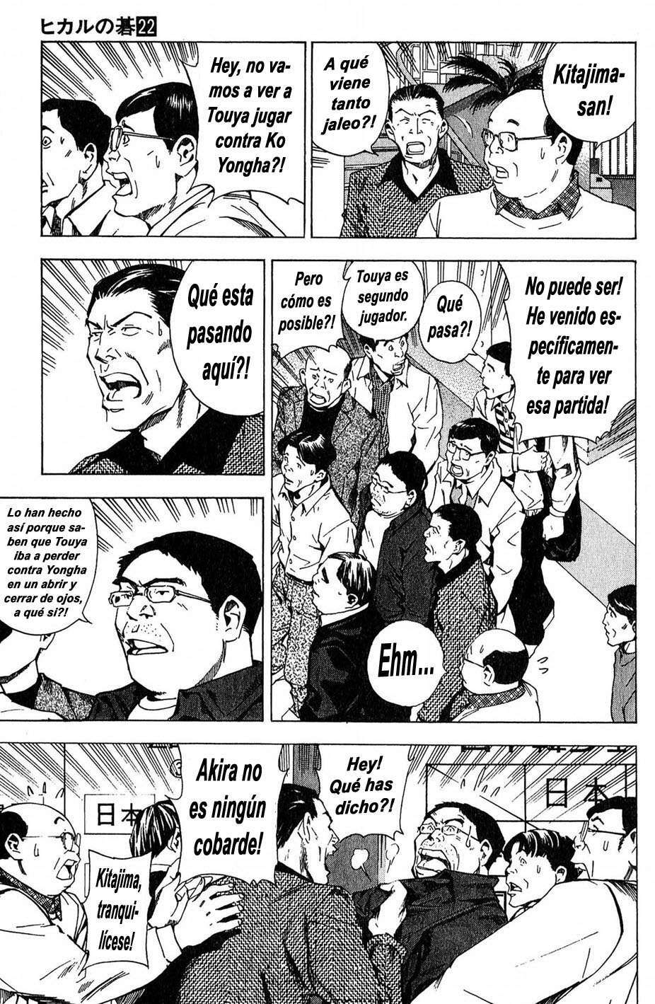 Capitulo 183 page 13