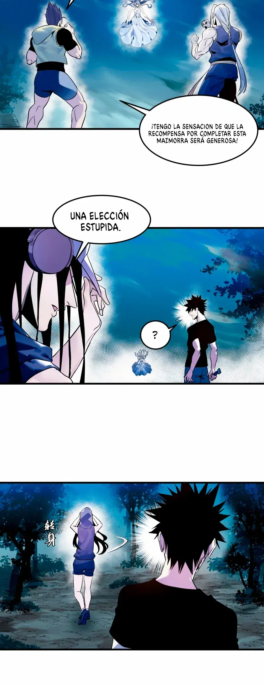 Capitulo 12 page 18