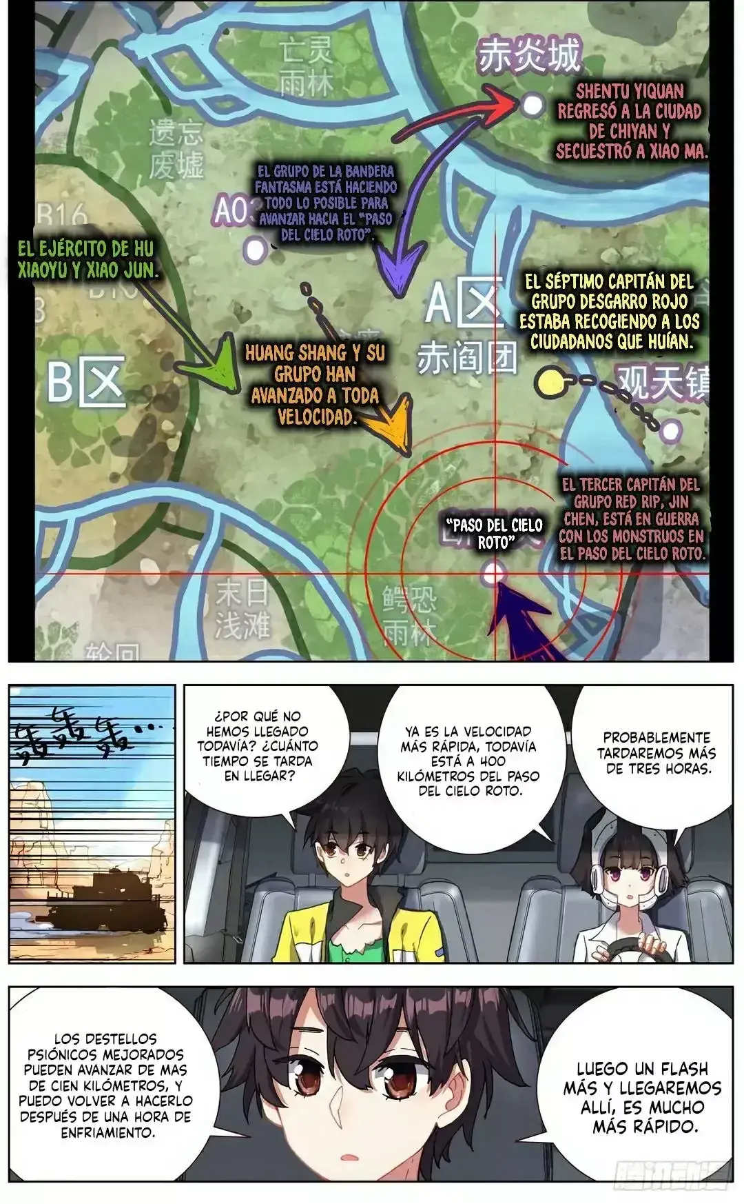 Capitulo 134 page 2