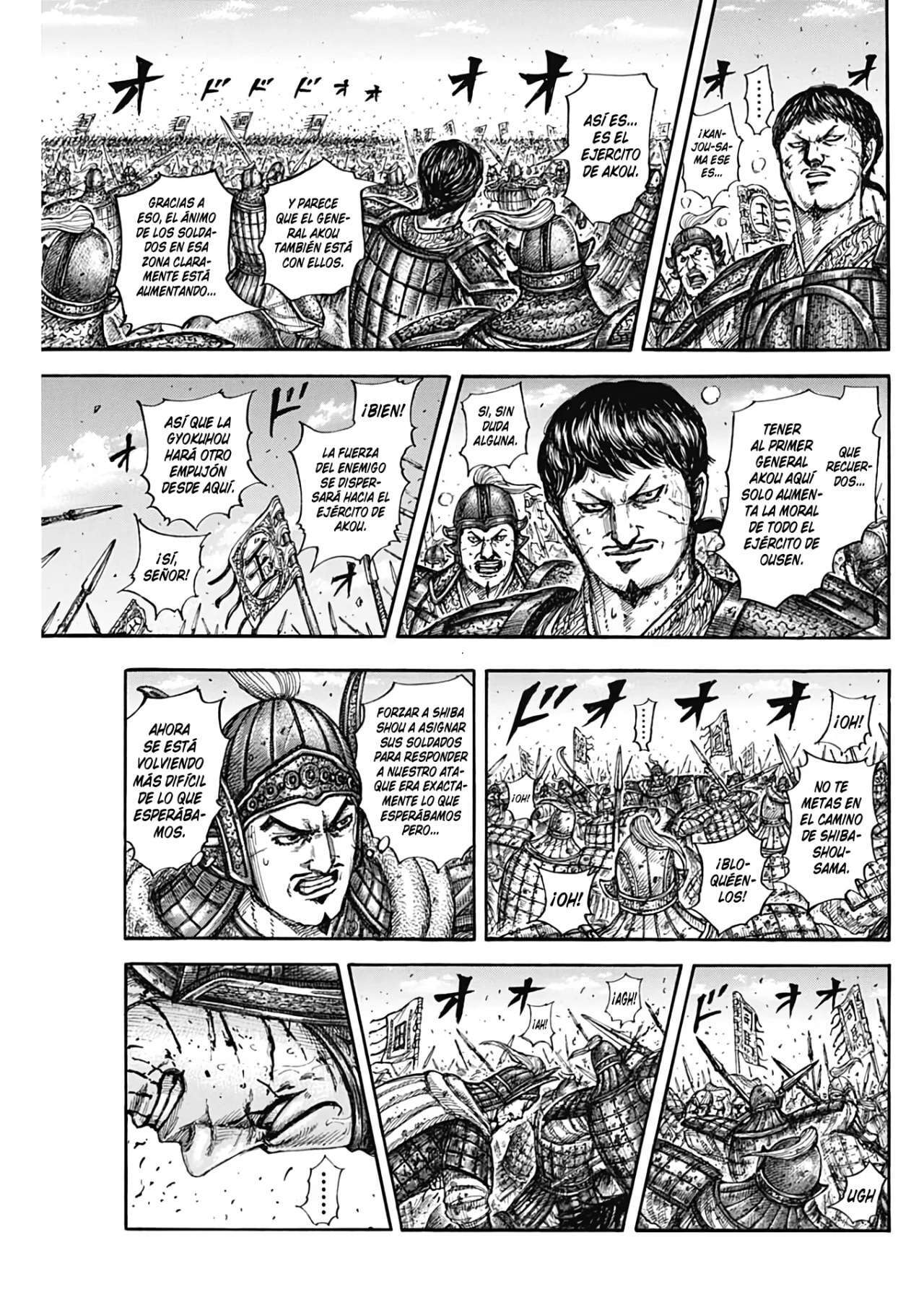 Capitulo 788 page 15