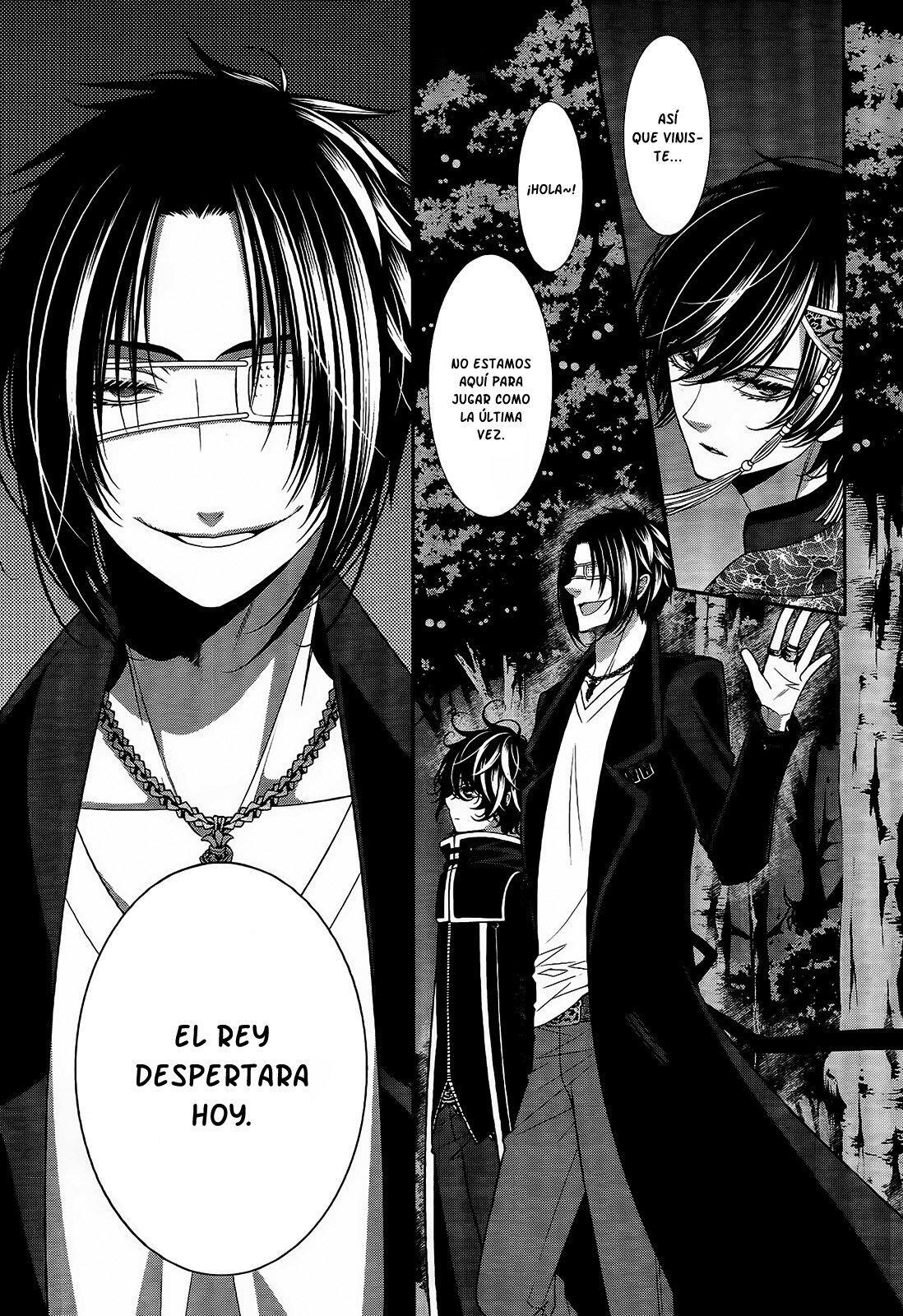 Capitulo 16 page 5